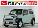 走行無制限１年保証　前後コーナーセンサー　アダプティブクルーズコントロール　シートヒーター　オートハイビーム　オートブレーキホールド　スマートキー　スカイフィールトップ　１５インチ純正アルミホイール（兵庫県）の中古車
