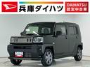 走行無制限１年保証　前後コーナーセンサー　アダプティブクルーズコントロール　シートヒーター　オートハイビーム　オートブレーキホールド　スマートキー　スカイフィールトップ　１５インチ純正アルミホイール（兵庫県）の中古車