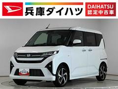 ムーヴ 中古車 ＲＳ　ターボ　９インチディスプレイオーディオ　ワイヤレス充電１年保証　９インチディスプレイオーディオ　バックカメラ　アダプティブクルーズコントロール　両側電動スライドドア　前後コーナーセンサー　Ｂｌｕｅｔｏｏｔｈ　オートブレーキホールド　Ｑｉワイヤレス充電