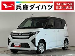 ムーヴ 中古車 Ｇ　片側電動スライド　オートブレーキホールド　スマートキー走行無制限１年保証　片側電動スライドドア　前後コーナーセンサー　オートハイビーム　ＬＥＤヘッドライト　横滑り防止装置　オートブレーキホールド　スマートキー　オートエアコン　１４インチ純正アルミホイール