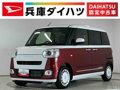 ムーヴキャンバス 中古車 ストライプスＧターボ　クルコン　コーナーセンサー　両側電動走行無制限１年保証　両側電動スライドドア　アダプティブクルーズコントロール　前後コーナーセンサー　前席シートヒーター　ホットカップホルダー　オートハイビーム　ＬＥＤヘッドライト　プッシュスタート