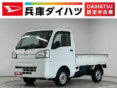 ハイゼットトラック 中古車 スタンダード　エアコン・パワステレス　４ＷＤ　５ＭＴ　３方開走行無制限１年保証　リアゲートチェーン　４ＷＤ　ＭＴ車　３方開　ゲートプロテクター　ドアバイザー　ヘッドライトレベライザー　ラジオ　アクセサリーソケット　ラバーフロアマット　バッテリーカバー