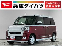 ムーヴキャンバス 中古車 ストライプスＧターボ　ワンオーナー　ディスプレイオーディオ１年保証　９インチディスプレイオーディオ　ワンオーナー　バックカメラ　アダプティブクルーズコントロール　両側電動スライドドア　コーナーセンサー　シートヒーター　ホットカップホルダー　Ｑｉワイヤレス充電