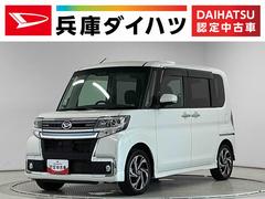 タント 中古車 カスタムＲＳ　トップエディションＶＳ　ＳＡＩＩＩ　禁煙　ナビ１年保証　ワンオーナー　８インチナビＴＶ　禁煙車　ドラレコ　ＥＴＣ　パノラマモニター　両側電動スライドドア　コーナーセンサー　シートヒーター　ＵＳＢ　Ｂｌｕｅｔｏｏｔｈ　１５インチ純正アルミホイール