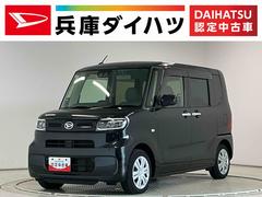 タント 中古車 Ｘ　ナビＴＶ　ドラレコ　バックカメラ　片側電動スライドドア１年保証　ナビＴＶ　バックカメラ　ＵＳＢ　ドラレコ　片側電動スライドドア　前後コーナーセンサー　前席シートヒーター　Ｂｌｕｅｔｏｏｔｈ　オートハイビーム　ＬＥＤヘッドライト　ロングスライドシート