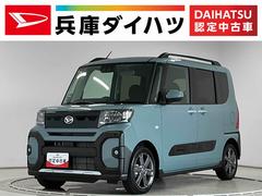  (広島県)