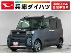  (静岡県)