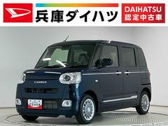 ムーヴキャンバス 中古車 セオリーＧターボ　クルコン　両側電動スライド　シートヒーター走行無制限１年保証　両側電動スライドドア　アダプティブクルーズコントロール　前後コーナーセンサー　前席シートヒーター　ホットカップホルダー　オートハイビーム　ＬＥＤヘッドライト　プッシュスタート