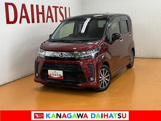 ムーヴカスタム Xリミテッド SAIIIサポカーSワイド適合 ドラレコ ステアリングスイッチ オートエアコン Pスタート 運転席シートヒーター アイドリングストップ ETC 誤発進抑制機能 電動格納ミラー オートハイビーム キーフリー(神奈川県)の中古車