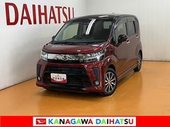  (神奈川県)