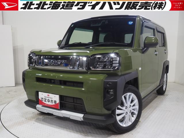 タフトGターボ クロムベンチャー4WD 夏冬タイヤ ガラスルーフ ダイハツ純正ナビ バックモニター ドライブレコーダー ETC車載器 運転席助手席シートヒーター 前後コーナーセンサー アイドリングストップ(北海道)の中古車