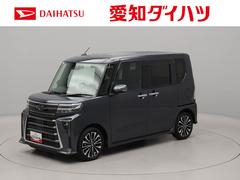  (愛知県)