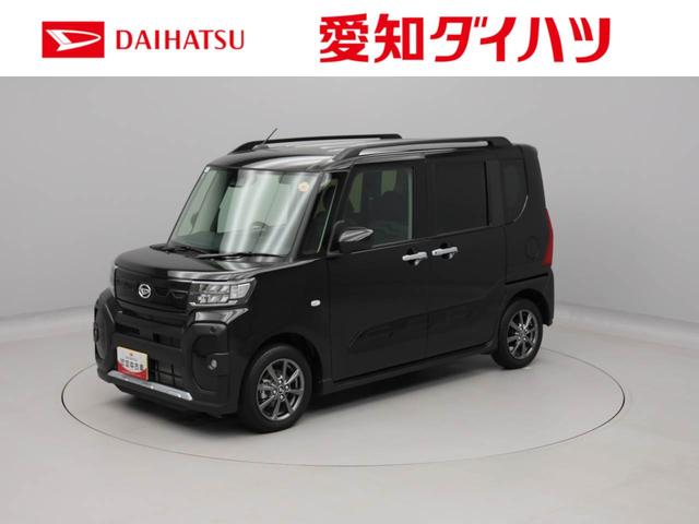 タントファンクロスキーフリー(愛知県)の中古車