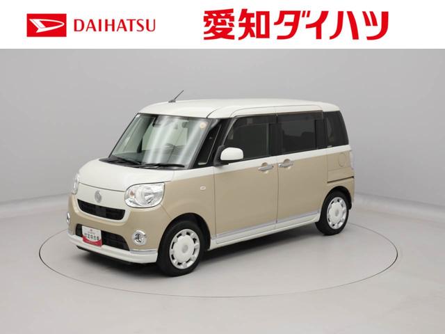 ムーヴキャンバスXリミテッドメイクアップ SAIII ナビ TVドライブレコーダー バックカメラ 両側電動スライドドア アイドリングストップ プッシュスタート エアバック ABS CVT キーフリー(愛知県)の中古車