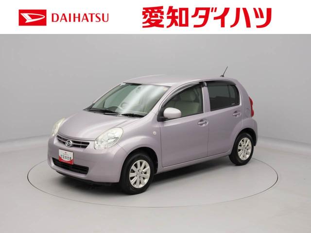 ブーン1.0CLリミテッドキーフリー(愛知県)の中古車