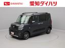 キーレス　バックカメラ　スマートアシスト（愛知県）の中古車