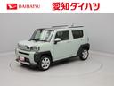 キーフリー（愛知県）の中古車