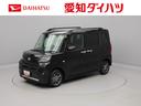 キーフリー（愛知県）の中古車