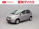 キーフリー（愛知県）の中古車