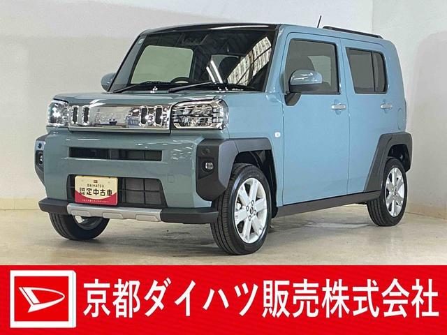 タフトＧ　クロムベンチャー　届出済未使用車　ディスプレイオーディオ届出済み未使用車　ディスプレイオーディオ　バックカメラ　アダプティブクルーズコントロール　スカイフィールトップ　シートヒーター　前後コーナーセンサー　電子パーキング　オートマチックハイビーム　スマアシ（京都府）の中古車