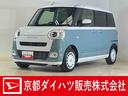 届出済未使用車　９インチディスプレイオーディオ　バックカメラ　両側電動スライドドア　ワイヤレス充電　ホットカップホルダー　シートヒーター　前後コーナーセンサー　電子パーキング　オートマチックハイビーム（京都府）の中古車