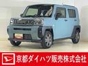 ターボ　バックカメラ　アダプティブクルーズコントロール　スカイフィールトップ　シートヒーター　前後コーナーセンサー　電子パーキング　オートマチックハイビーム　オートブレーキホールド　スマートキー（京都府）の中古車