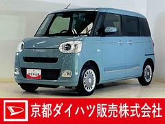 ムーヴキャンバス 中古車 セオリーＧ　ディスプレイオーディオ　バックカメラ　スマアシディスプレイオーディオ　バックカメラ　両側電動スライドドア　ホットカップホルダー　ワイヤレス充電　シートヒーター　前後コーナーセンサー　電子パーキング　オートマチックハイビーム　Ｂｌｕｅｔｏｏｔｈ