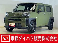 タフト 中古車 Ｘ　バックカメラ　４ＷＤ　スマートアシスト　バックカメラ４ＷＤ　バックカメラ　プッシュボタンエンジンスタート　ＬＥＤヘッドライト　コーナーセンサー　スマートアシスト　オートエアコン　オートライト　スチールホイール　サンルーフ　アイドリングストップ　ＡＢＳ