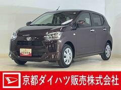 ミライース 中古車 Ｘ　ＳＡＩＩＩ　コーナーセンサー　オートマチックハイビーム前後コーナーセンサー　オートマチックハイビーム　ＬＥＤヘッドライト　オートライト　キーレス　アイドリングストップ　横滑り防止装置　スペアキー有り　スマアシ　マニュアルエアコン　１２Ｖ電源ソケット
