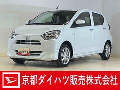 ミライース 中古車 Ｇ　ＳＡＩＩＩ　１オーナー　コーナーセンサー　シートヒーターワンオーナー　前後コーナーセンサー　シートヒーター　オートマチックハイビーム　ＬＥＤヘッドライト　１４インチ純正アルミホイール　　プッシュスタート　オートライト　アイドリングストップ　横滑り防止装置