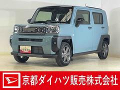 タフト 中古車 Ｇターボ　ダーククロムベンチャー　バックカメラ　クルコンターボ　バックカメラ　アダプティブクルーズコントロール　スカイフィールトップ　シートヒーター　前後コーナーセンサー　電子パーキング　オートマチックハイビーム　オートブレーキホールド　スマートキー