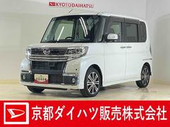 タント 中古車 カスタムＲＳ　トップエディションＳＡＩＩ　ワンオーナー　ナビワンオーナー　ターボ　４ＷＤ　ナビ　バックカメラ　ドライブレコーダー　ＥＴＣ　両側電動スライドドア　前後コーナーセンサー　Ｂｌｕｅｔｏｏｔｈ　ＵＳＢ接続　ＤＶＤ再生　フルセグＴＶ　横滑り防止装置