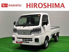 ハイゼットトラック 中古車 エクストラ　ナビ　マニュアルエアコン　スペアタイヤ