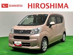 ムーヴ 中古車 Ｘ