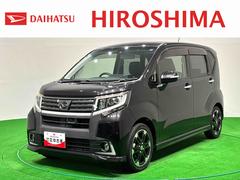 ムーヴ 中古車 カスタムＲＳ　ハイパーＳＡＩＩ　ターボ　ナビ　バックモニターＬＥＤヘッドライト　ＬＥＤフォグランプ　オートライト　オートエアコン　キーフリー　トップシェイドガラス　純正ナビ　ステアリングスイッチ　オート格納式ドアミラー　シートリフター　衝突回避支援システム搭載