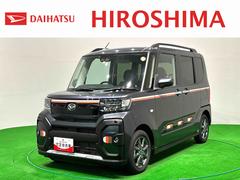 タント 中古車 ファンクロス　ナビ　バックモニター　ＥＴＣ　両側スライドドアＬＥＤヘッドライト　オートライト　オートハイビーム　オートエアコン　電動パーキング　両側電動スライドドア　運転席助手席シートヒーター　コーナーセンサー　衝突回避支援システム搭載