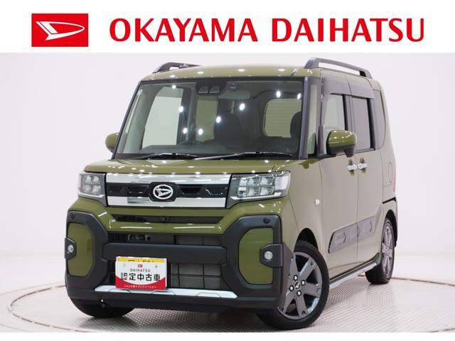 タントファンクロスターボリミテッドパノラマモニター 10インチナビ ドライブレコーダー 両側パワースライドドア シートヒーター USB入力端子 Bluetooth オートライト キーフリー アイドリングストップ ティーゼットデオプラス(岡山県)の中古車