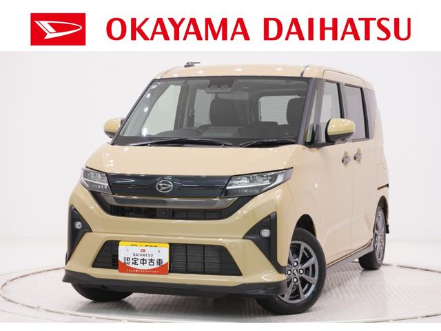 ムーヴGパノラマモニター 10インチナビ ドライブレコーダー 左側パワースライドドア USB入力端子 Bluetooth オートライト キーフリー アイドリングストップ ティーゼットデオプラス(岡山県)の中古車