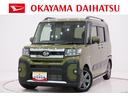 パノラマモニター　１０インチナビ　ドライブレコーダー　両側パワースライドドア　シートヒーター　ＵＳＢ入力端子　Ｂｌｕｅｔｏｏｔｈ　オートライト　キーフリー　アイドリングストップ　ティーゼットデオプラス（岡山県）の中古車