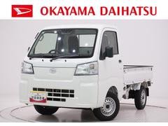 ハイゼットトラック 中古車 スタンダード　農用スペシャル４ＷＤ　荷台作業灯　ＡＭ／ＦＭラジオ　オートライト　アイドリングストップ　衝突被害軽減システム　レーンアシスト　オートマチックハイビーム　ティーゼットデオプラス