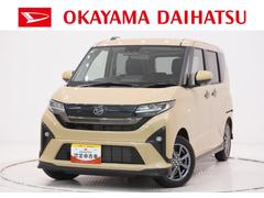 ムーヴ 中古車 Ｇパノラマモニター　１０インチナビ　ドライブレコーダー　左側パワースライドドア　ＵＳＢ入力端子　Ｂｌｕｅｔｏｏｔｈ　オートライト　キーフリー　アイドリングストップ　ティーゼットデオプラス