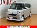 サポカーＳワイド適合　ドラレコ（神奈川県）の中古車
