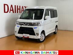  (神奈川県)