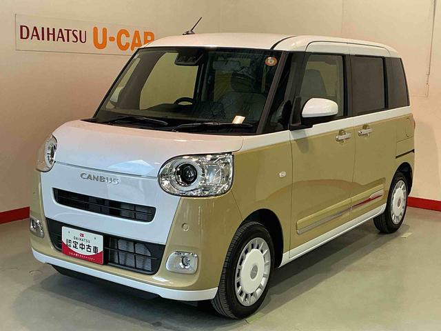 ムーヴキャンバスストライプスGキーフリーシステム LEDヘッドライト LEDフォグランプ オートエアコン 運転席・助手席電動スライドドア 運転席・助手席シートヒーター スマートアシスト(栃木県)の中古車