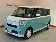 ムーヴキャンバス 中古車 ＧメイクアップＶＳ　ＳＡＩＩＩアイドリングストップ機能　車線逸脱防止　ドライブレコーダ　スマキー　電動格納ミラー　ＬＥＤ　衝突安全ボディ　キーフリーシステム　横滑り防止装置　オートライト　セキュリティアラーム　ＡＢＳ　エアバック