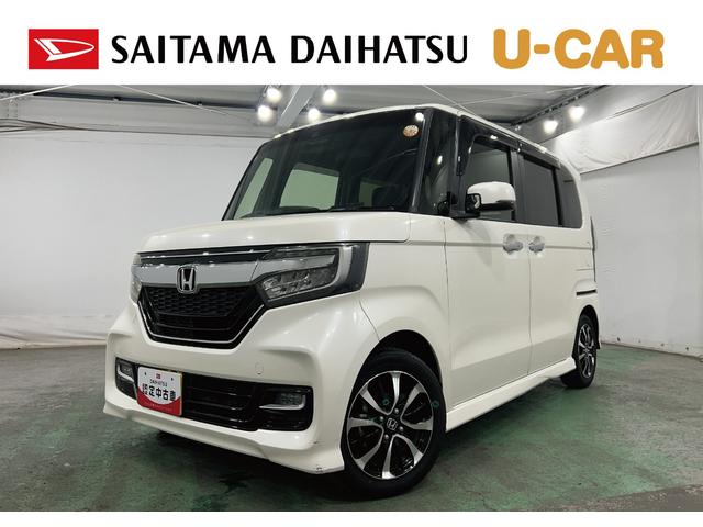 N−BOXカスタムG・Lホンダセンシング 走行100202キロ/ナビ/Bカメラ1年保証距離無制限 走行距離100202キロ フルセグナビ バックカメラ ブルートゥース 純正マット サイドエアバッグ LEDヘッドランプ 両側電動スライドドア(埼玉県)の中古車