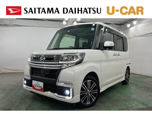 タントカスタムRS トップエディションSAII ナビ/バックカメラ1年保証距離無制限 走行120073キロ フルセグナビ バックカメラ ブルートゥース 純正マット LEDヘッドランプ アイドリングストップ 両側電動スライドドア オート格納式ドアミラー キーフリー(埼玉県)の中古車