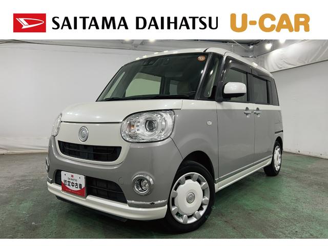 ムーヴキャンバスGメイクアップ SAIII 軽雹害/走行33180キロ/ナビ1年保証距離無制限 走行距離33180キロ フルセグナビ パノラマモニター ドラレコ 純正マット サイドエアバッグ LEDヘッドランプ アイドリングストップ 両側電動スライドドア キーフリー(埼玉県)の中古車