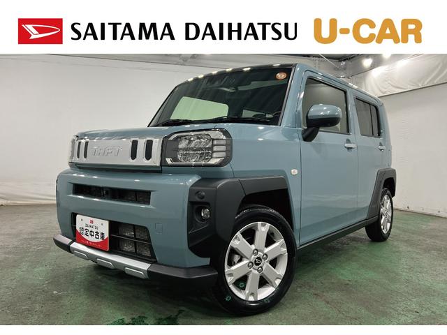 タフトGターボ クロムベンチャー 走行8264キロ/ナビ/ドラレコ1年保証距離無制限 走行距離8264キロ 純正フルセグナビ パノラマモニター ドラレコ 純正マット サイドエアバッグ LEDヘッドランプ アイドリングストップ シートヒーター オート格納式ドアミラー(埼玉県)の中古車