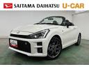 １年保証距離無制限　走行距離１１３００キロ　純正フルセグナビ　バックカメラ　ドラレコ　純正マット　ＬＥＤヘッドランプ　アイドリングストップ　シートヒーター（埼玉県）の中古車